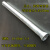 铜管弹簧弯管器 空调铜管弯管制冷工具 16mm弹簧弯管器