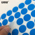 安赛瑞 彩色圆点标签贴纸 圆形分类标记贴 不干胶自标标贴 直径20mm2000个蓝色 24603