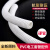PVC阻燃波纹管16 20 25 32 40 50穿线软管电线绝缘塑料套管 20(4分)100米卷价