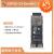 ESP32-S3-DevKitC-1  ESP32-S3开发板 1U-N8 推荐