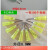【100支装】卡口点胶针头 工业点胶针头平头塑钢滴胶针头0.35-2.0 100支0.4（27G）