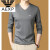 AEXP阿玛EA7XP尼旗下春季新款V领长袖t恤男士冰丝高端免烫休闲打 白色 165/84A(适合95-120斤)