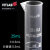 塑料刻度量筒B级VITLAB10/25/50/100/250/500/1000/2000ml凸起刻度 10mL