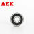 美国AEK/艾翌克 626-ZZ 微型深沟球轴承 钢盖密封 【6*19*6】