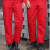夏季长袖工作服套装男工厂车间机械汽修工服工程服耐磨劳保服厂服 红色反光条款裤子 160/ S