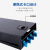 吉斯迈瑞 12LC+ 12口桌面式光纤终端盒满配 单模尾纤光缆熔接盒 电信级壁挂接续盒