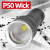 圣菲火P50强光26650手电筒 照明电显 USB充电伸缩手电筒 P50大号-26650套装(26650+usb线+