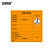 安赛瑞 危险废物标识牌 新国标铝板危废标签 安全警示标识标牌 有害 45×45cm 1H02565