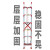 铝合金加厚伸缩梯子直梯单面升降梯阁楼梯3-12米工程收缩梯子定制 标准款5米使用高度4.5米1.5mm