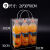 透明手提袋pvc礼品袋塑料儿童节打包包装袋小奶茶拎袋子定制 长26*高30*宽10cm 5个