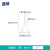 玻璃漏斗三角漏斗实验室化学大口径短颈长颈锥形小号30 60 75 90 三角漏斗90mm(短) 1个