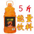 食怀2.5升大瓶饮料大桶果汁功能饮料 橙汁 橙汁