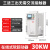 适用于上海德力西开关在线式电机软启动器55kw自耦降压22/45/37控制箱柜 30KW