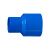 联塑（LESSO）异径套(PVC-U给水配件)蓝色 dn50X32
