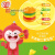 亿智汉堡包橡皮糖喜糖软糖小吃休闲食品儿童节分享幼儿园礼物零食 青柠味NFC混合果汁软糖60g*1袋