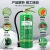 水基灭火器家用2L3L6升手提式水剂型泡沫灭火器车用工厂商用绿瓶 3L水基低耐温(-20℃)