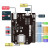 WiFiduino物联网WiFi UNO R3 ESP8266开发板适用Arduino点灯科技定制 wifiduino小车套件