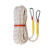 标燕 安全绳 12毫米30米+双钩 车缝扣 手套