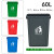 100升120 240L超大号户外垃圾筒工业垃圾桶带盖塑料特大环卫大型 60L长方无盖(灰蓝绿红备注)