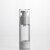 AS塑料透明真空分装瓶按压式喷雾乳液小样20ML大容量旅行白色定制 15ML小直径乳液真空瓶