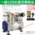 免维护无油真空泵工业用抽气泵大功率低音小型干式真空负压泵 一级1550D真空泵机头+过滤器