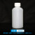定制定制塑料广口小口细口PE水剂试剂瓶大口瓶圆瓶样品瓶土样瓶取 小口 250mL