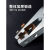 博雷奇氩弧焊机地线夹气保焊搭铁夹电焊机接地钳/夹配件300500800A 500A紫铜线耳1个