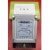 广州凤凰仪表厂电表220V出租房高精度电子表电度表单相定制HXM677 电子电表DDS466 (20-80A)