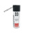 康泰Graphit33黑色速干石墨干性涂层导电漆导热耐高温脱模润滑剂 200ML喷罐