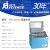 奥特赛恩斯水浴锅 WB-5100A/1010A/2010A实验室数显电热恒温水槽 WB-1010A（微处理器控制）(10升)