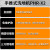 博赫尔（POHIR）洗地机手推式商用多功能医院超市商场候车厅电动拖地机工业擦地机 X2-三元锂电款
