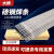 适用于大桥碳钢电焊条耐磨防粘焊条电焊机J422 2.0 2.5 3.2 4.0整 大桥3.2mm-0.5KG 约16根