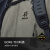 KAILAS凯乐石【山地色彩】MONT-LT全天候硬壳冲锋衣GTX 3L防水登山服