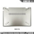 全新 HP 惠普 星 14-CE TPN-Q207 A壳外壳 B壳 C壳 D壳 底座 键盘 全新银色D壳