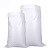 品之德 PHC-008 白色蛇皮袋编织袋塑料打包袋面粉袋粮食袋  亮白加厚款60*102CM
