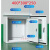 户外基业双层门配电箱防水防雨箱监控箱室内外门电气控制箱动力柜 400300250（12mm）