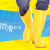 男女卫生靴高筒黄色雨靴耐油耐酸碱防滑雨鞋水产养殖雨靴 新升级款黄色 高筒雨鞋 43