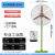 安达通 工业电风扇 强力落地扇挂壁节能大风力电风扇 落地扇+爆发绿+铝镁叶+自扣网+650mm