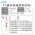 YFGPH 气动PC快速接头气管快插头快速接螺纹直通/ PC6-04【10个】 螺纹直通 