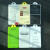 凯联威手机壳包装盒外壳PVC包装透明适用苹果6.5通用可挂包装批發 包装盒-图6号
