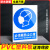 灭火器使用方法安全消防标识牌消火栓放置点提示贴施工工地警示标 必须戴口罩