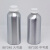 KAIJI LIFE SCIENCES实验室铝瓶铝罐金属容器铝质分装瓶1000ml中号盖亚光10个