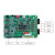雕将（B (1GB DDR+8GB eMMC，XC7Z020)） Zynq7020工业开发板 