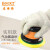 BOOXT直供BX-268偏心气动砂纸打磨机抛光5寸125手持小型圆形 BX-288【偏心/免加油】型/5寸125mm