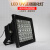 以琛ledUV固化灯滴胶光学感光胶365nm可支持不同尺寸和波段 6瓦395nm 100-300W
