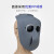 电焊面罩护脸隔热烧焊防护面罩阻燃轻便头戴式打磨烧焊氩弧焊焊工 Bx-5灰色面罩配透明眼镜1套