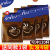 泰国进口高崇摩卡三合一速溶咖啡30条装660g 泰式3袋 高崇摩卡咖啡3袋(拍下送同款1袋)