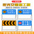 前方道路施工警示牌 公路工地可折叠施工牌标识牌 注意安全标志牌 前方施工 向左改道升级款