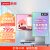 ThinkPlus联想 超窄边框广告液晶电视 4K超高清 四等边全面屏 信息发布 商用广告电子屏 数字标牌 85英寸 超清广告屏DS85+支架