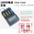 耐杰14500充电锂电池10440大容量五5号七号icr鼠标手电筒3.7V ls 14500平头[1节]850mAh/真容量